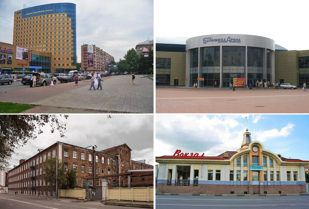 Photos of Balashikha. Clockwise: Lenin Avenue, Balashikha-Arena; Balashikha cotton mill #1, Balashikha railway station.