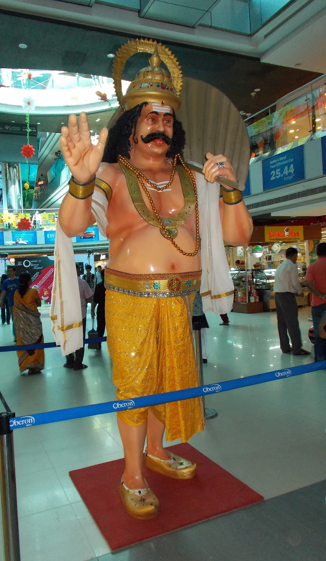 Photo of Bāli