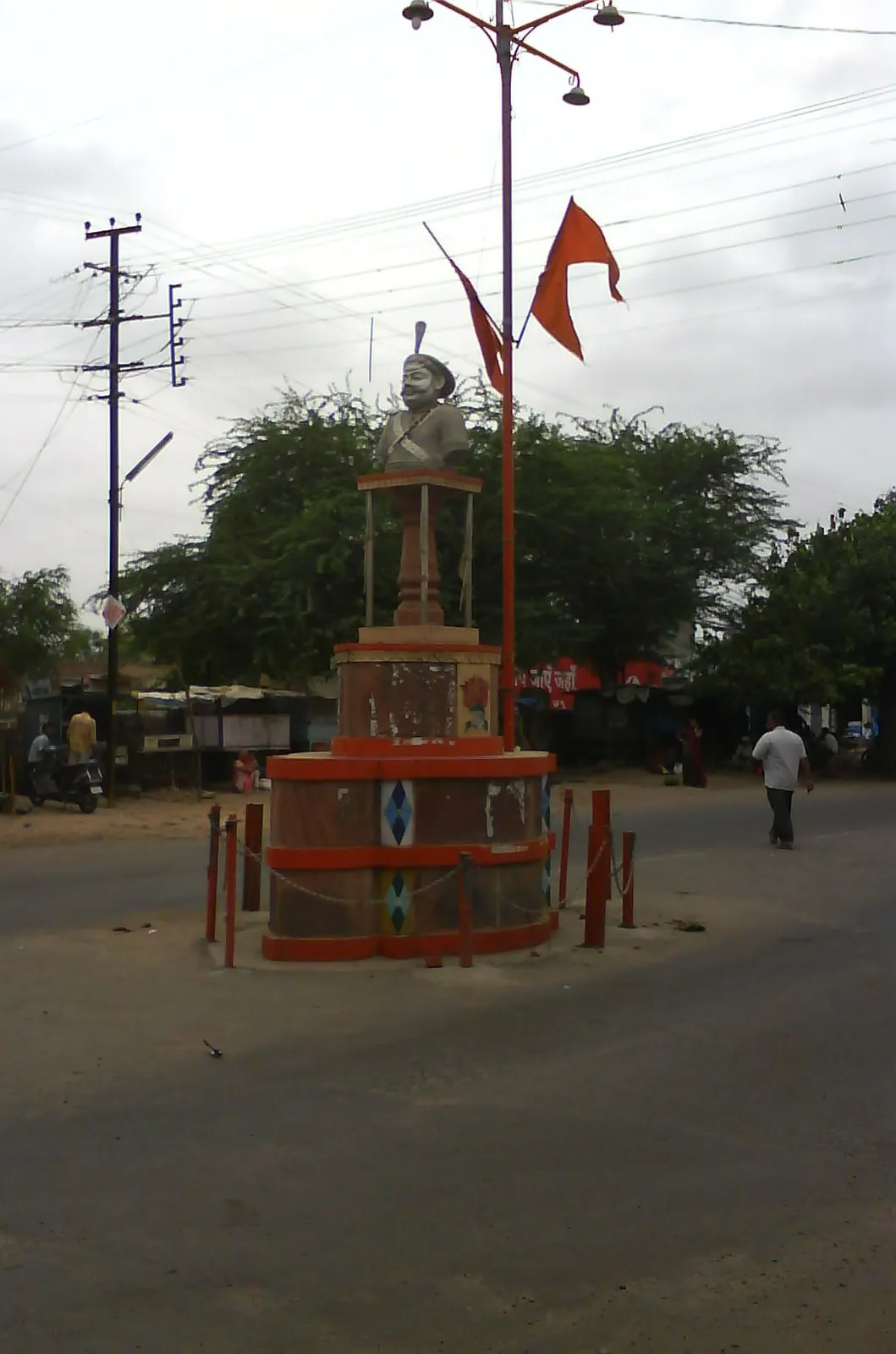 Photo of Bāli