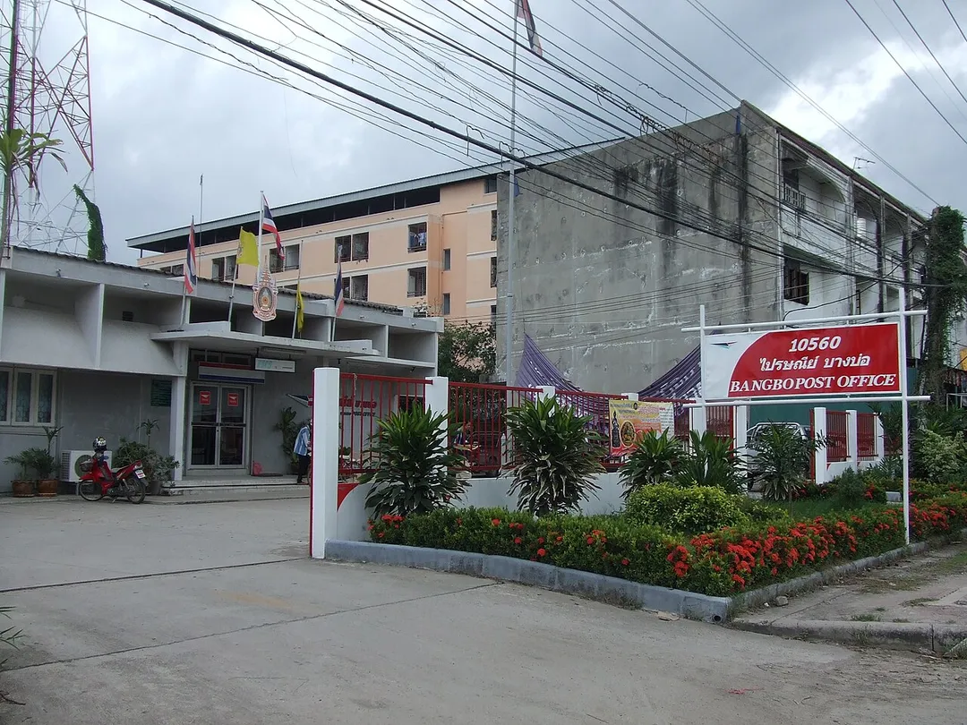 Bangbo post office