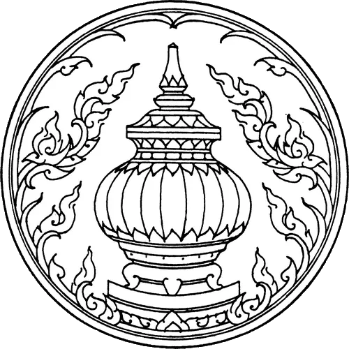 Provincial seal of Nonthaburi province.