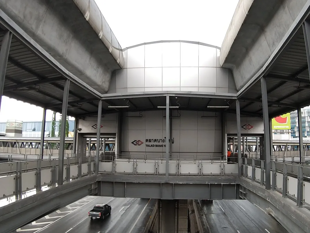 Talad Bang Yai Station