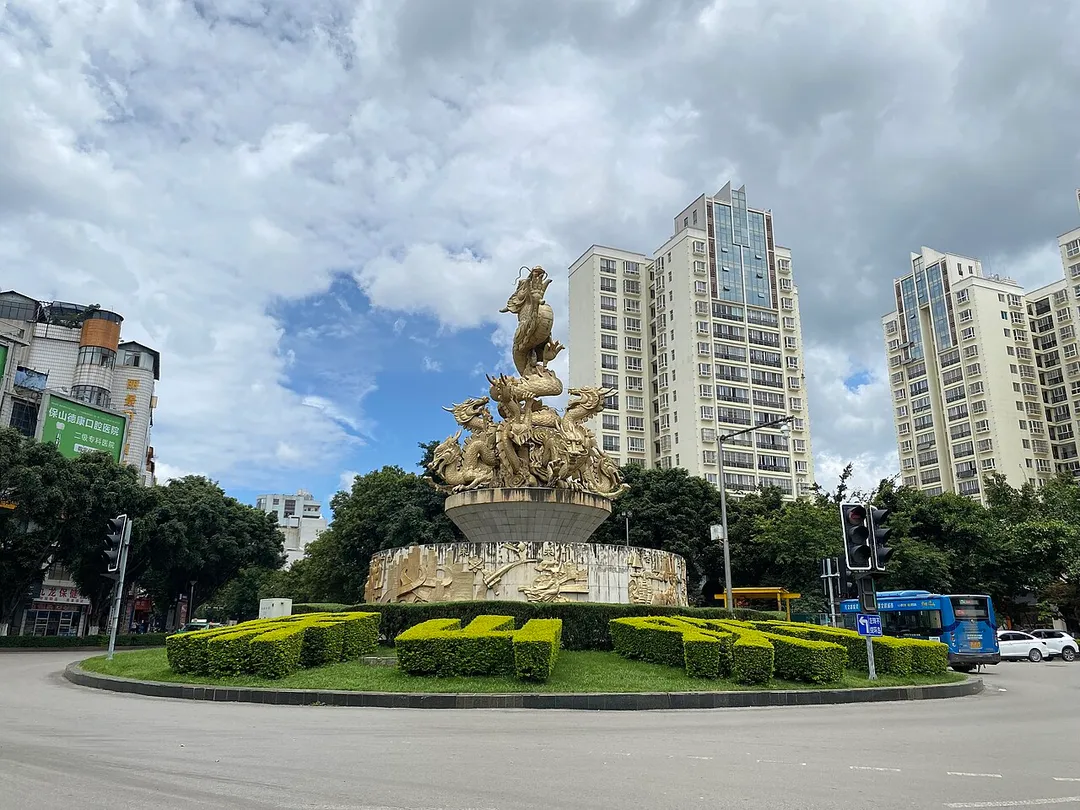 ​保山九龙雕塑