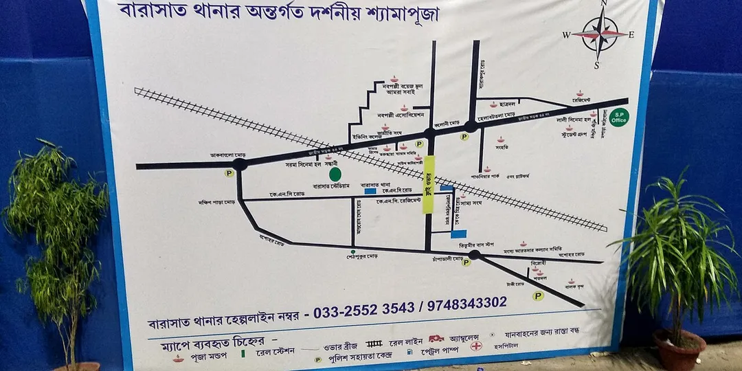 Barasat is famous for Kalipuja. This is the guide map of some famous puja pandals of barasat.