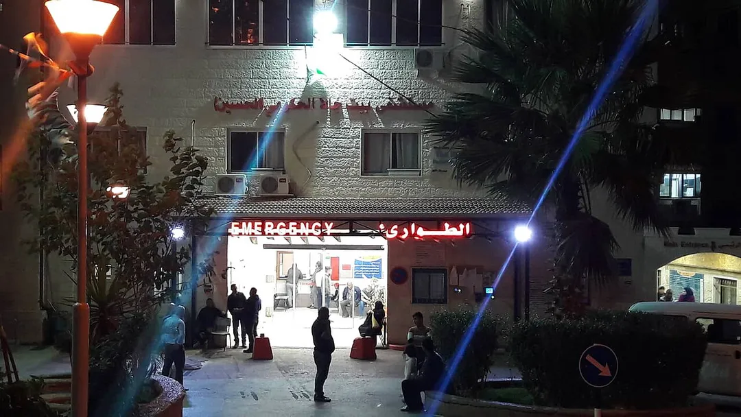 The emergency entrance of Beit Jala Governmental Hospital (Al-Hussein) in the town of Beit Jala.