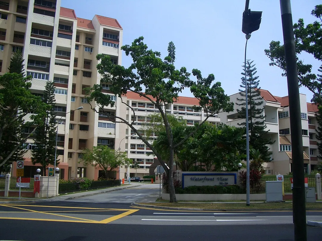 Photo of Bedok New Town