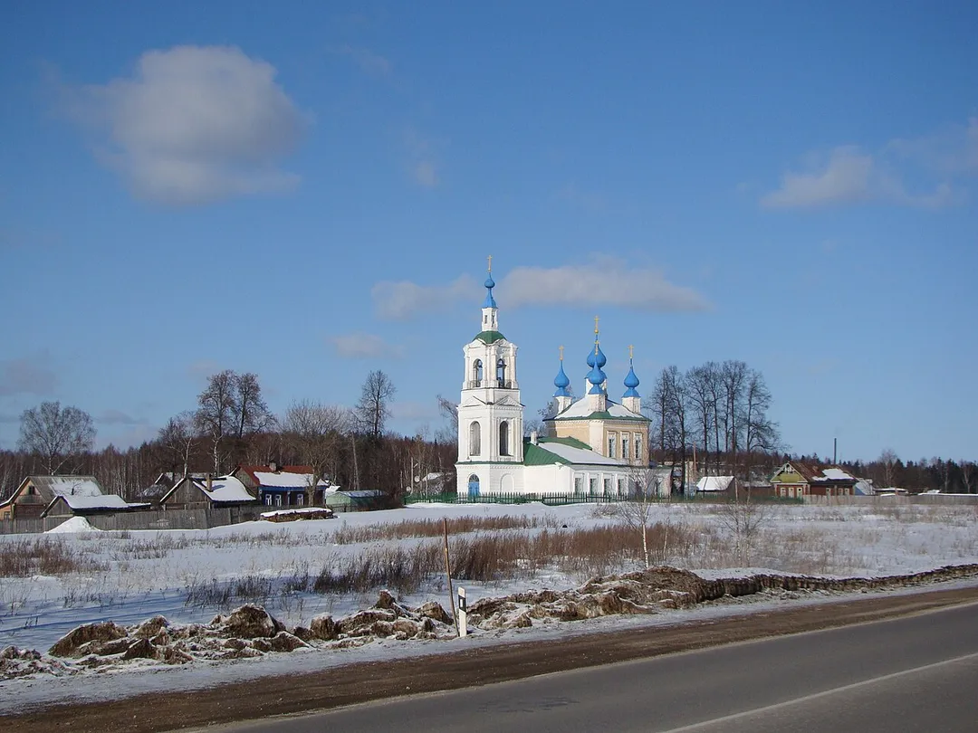 Photo of Bibirevo