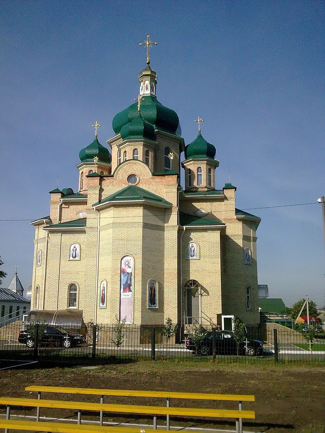 This   file was uploaded  with Commonist.
Церква в с. Білогородка