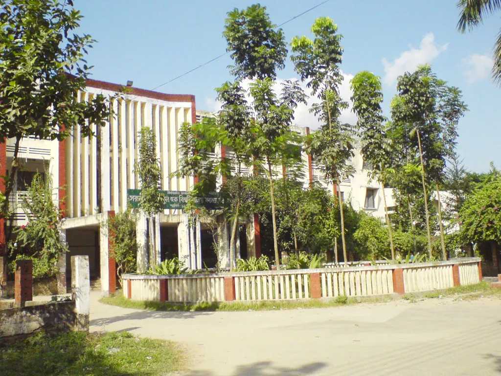 This is Govt. Azizul Haque College situated at Bogra.