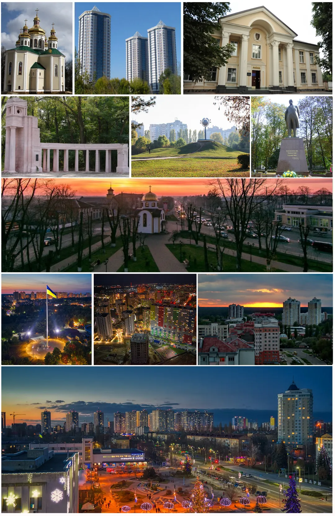 Photos of Brovary