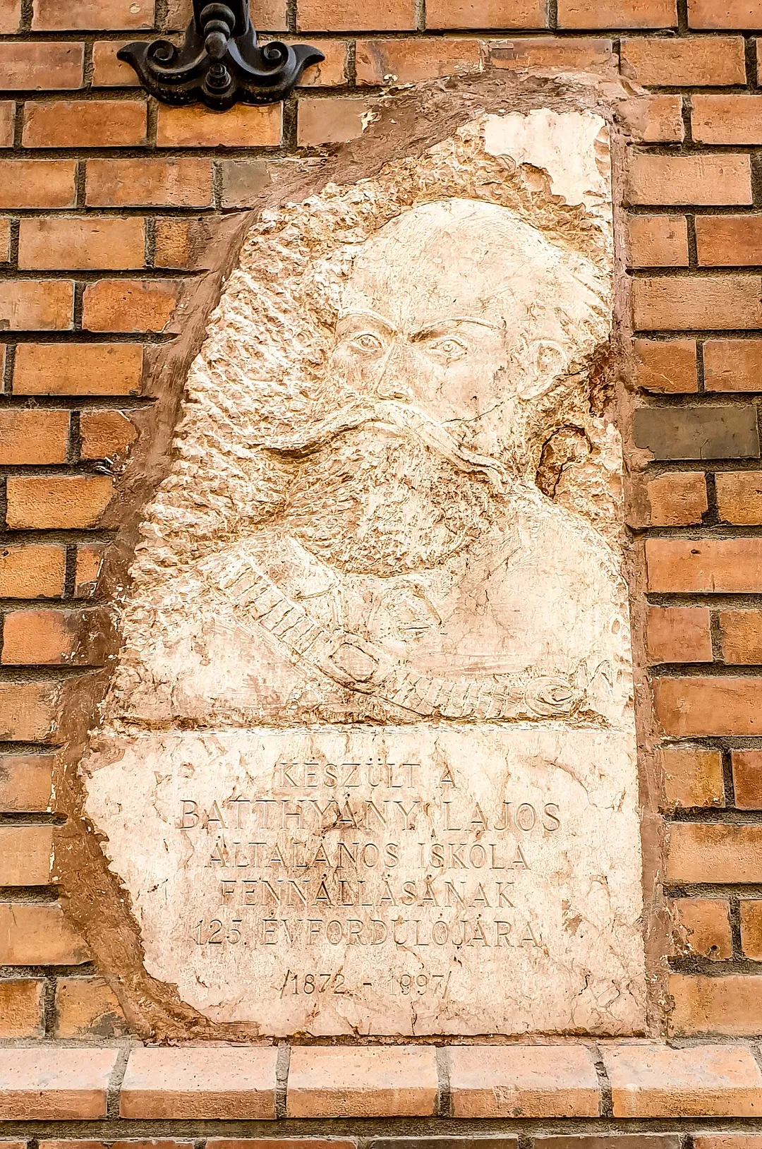 Batthyány Lajos Általános Iskola (Budapest, I. kerület), emléktábla