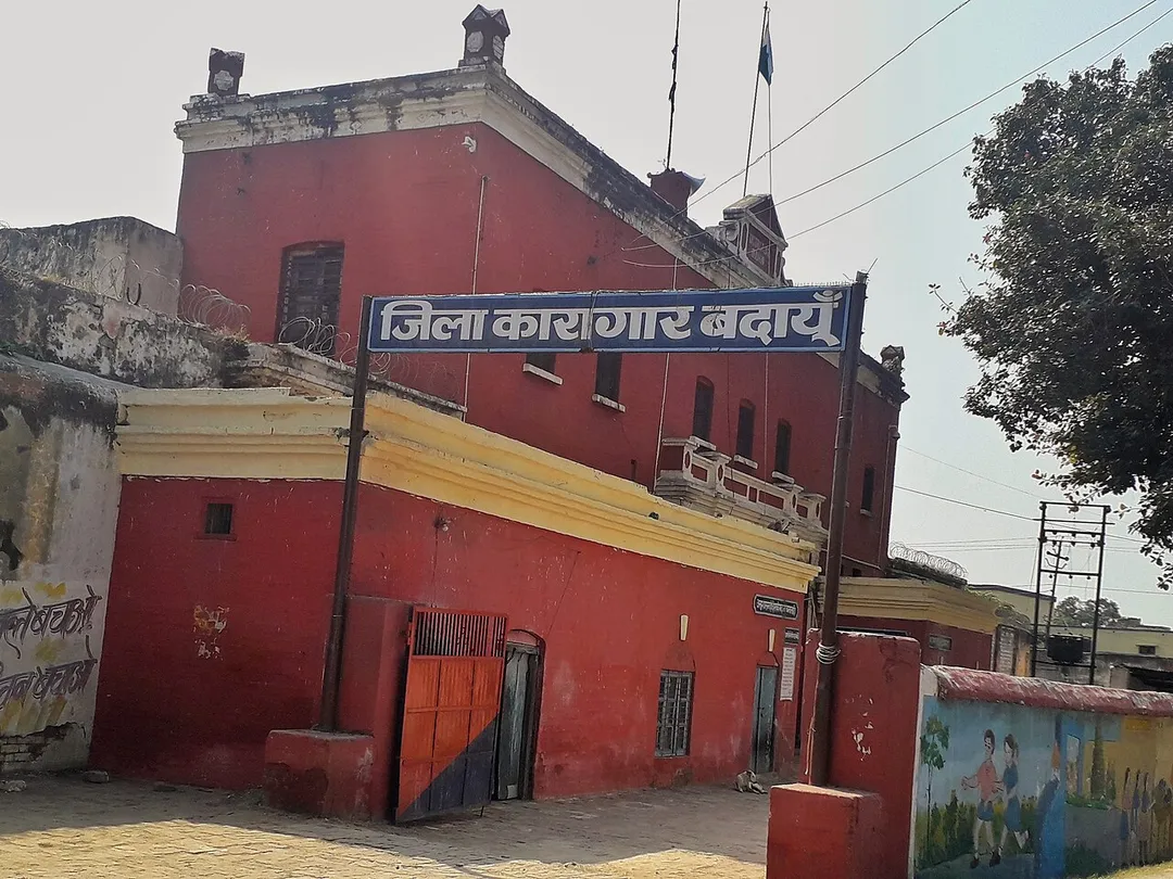 District Jail Budaun