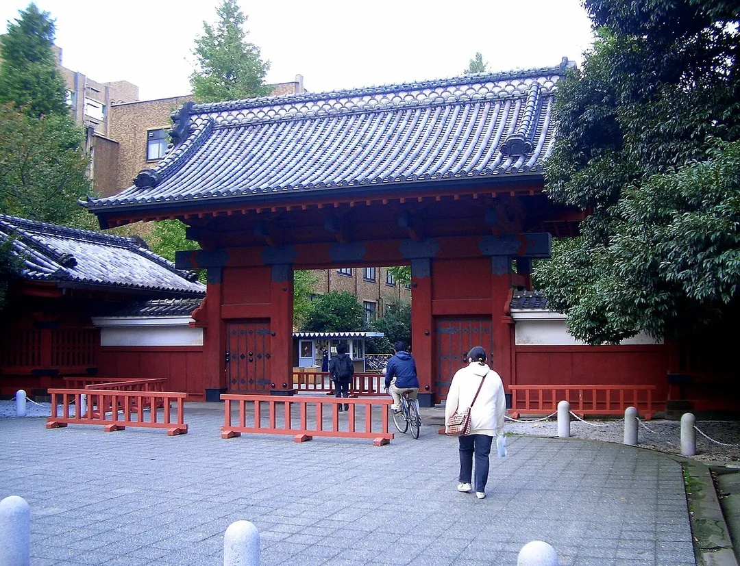 Photo of Bunkyo