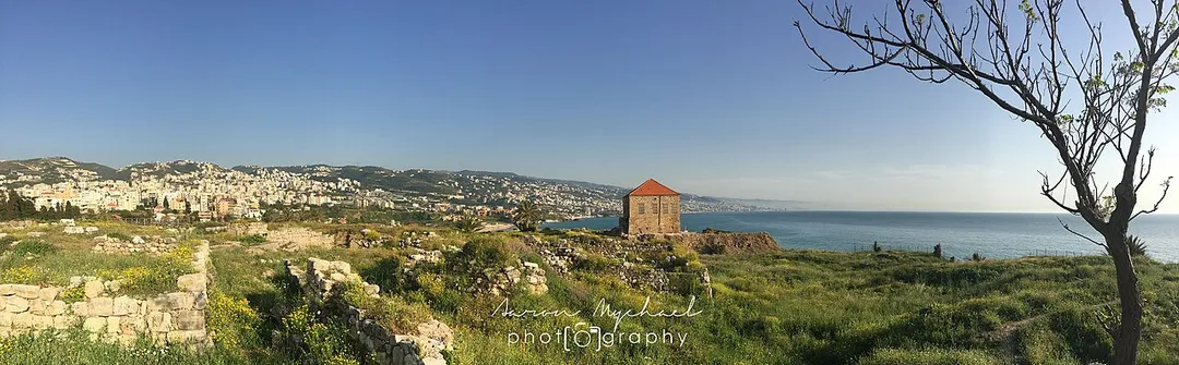 Panoramic photo of a house in Byblos, Lebanon