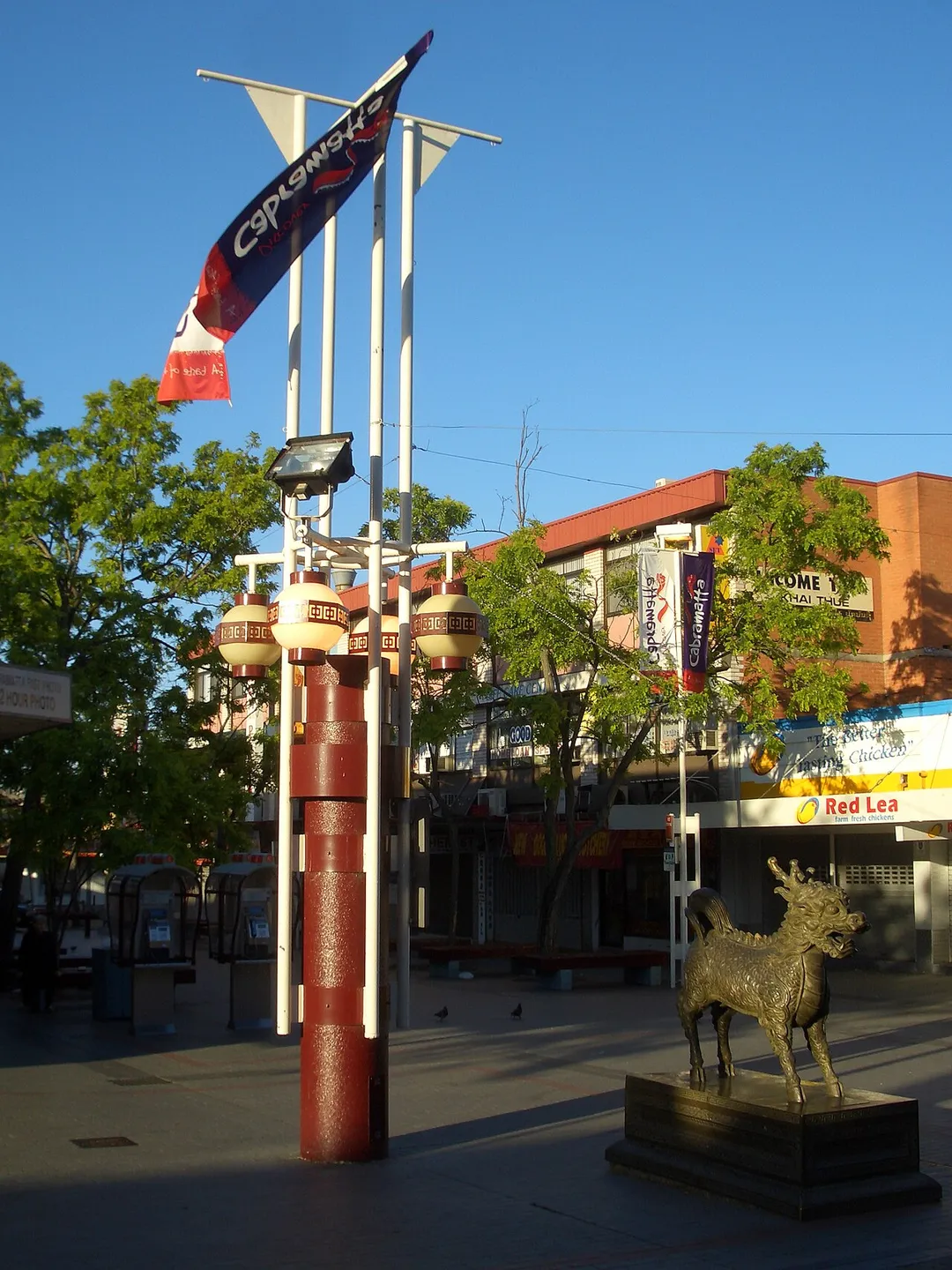 Freedom Plaza, Cabramatta