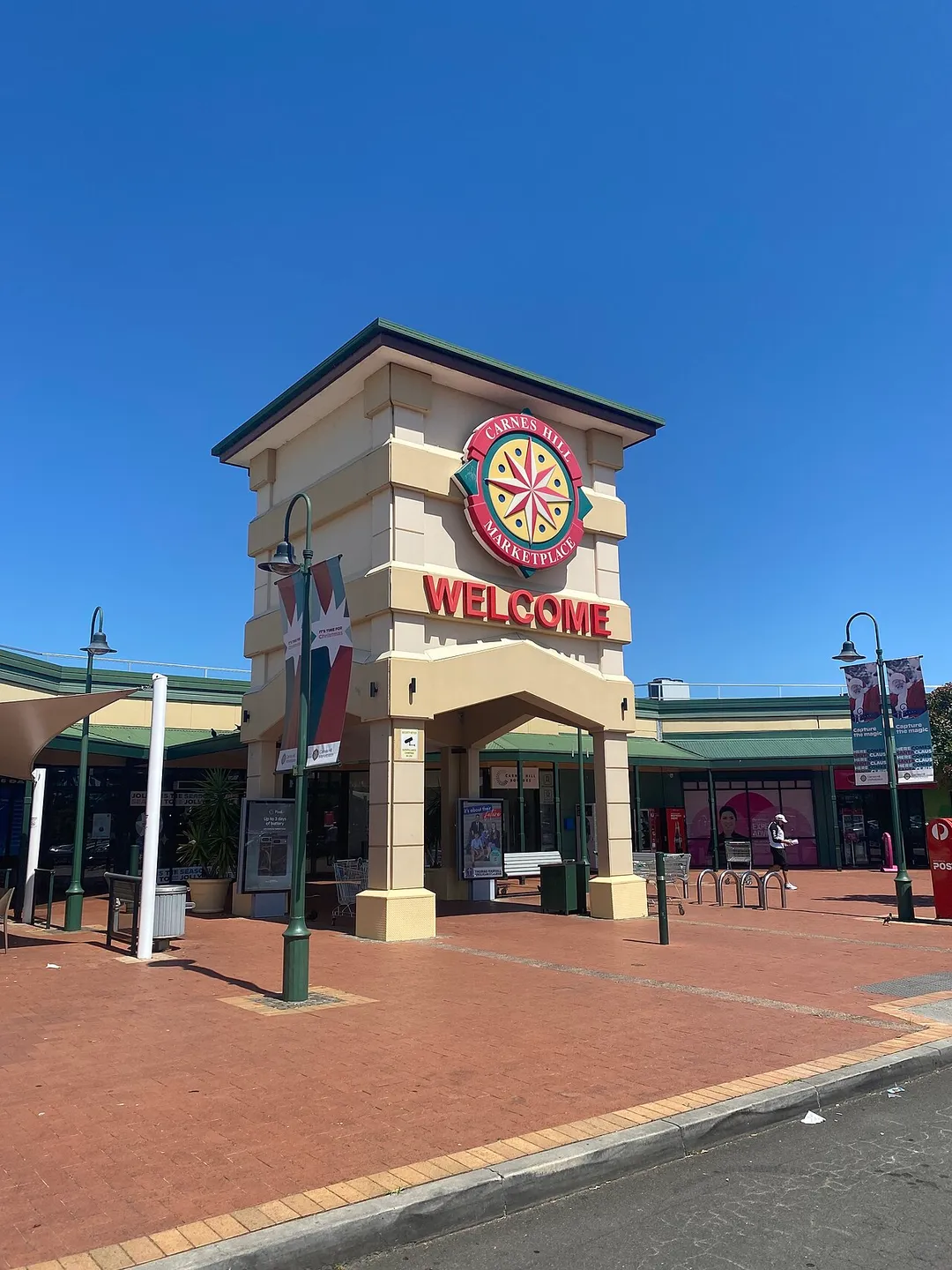 Carnes Hill Marketplace is a shopping centre in Carnes Hill, New South Wales.