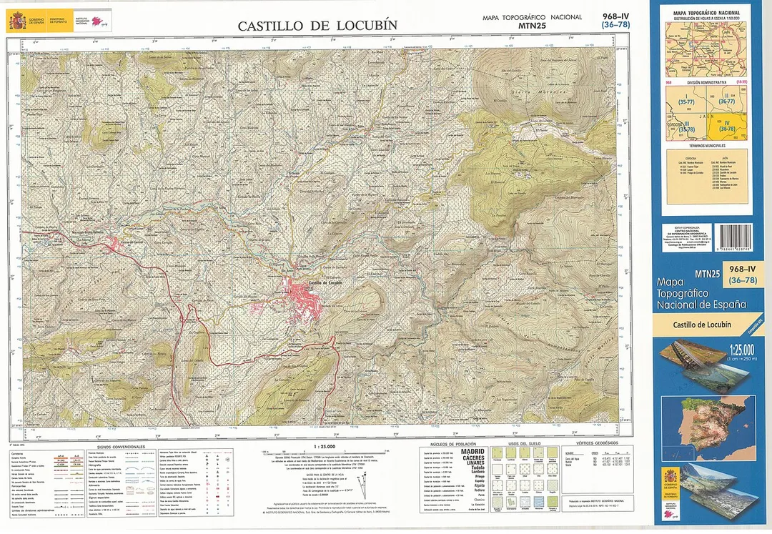 Fragment 0968c4 of the National Topographic Map of Spain in 2013 at a scale of 1:25000 printed and scanned with a resolution of 250 ppi. It shows Castillo de Locubin.