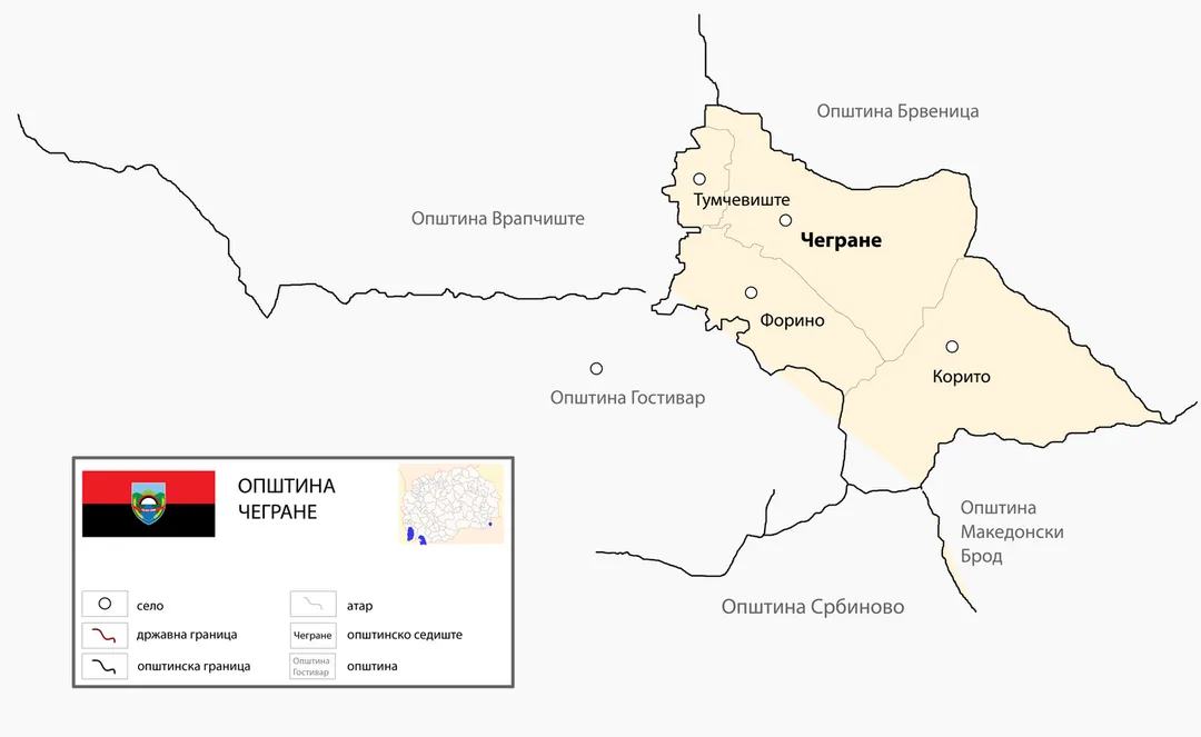 Map of Čegrane Municipality