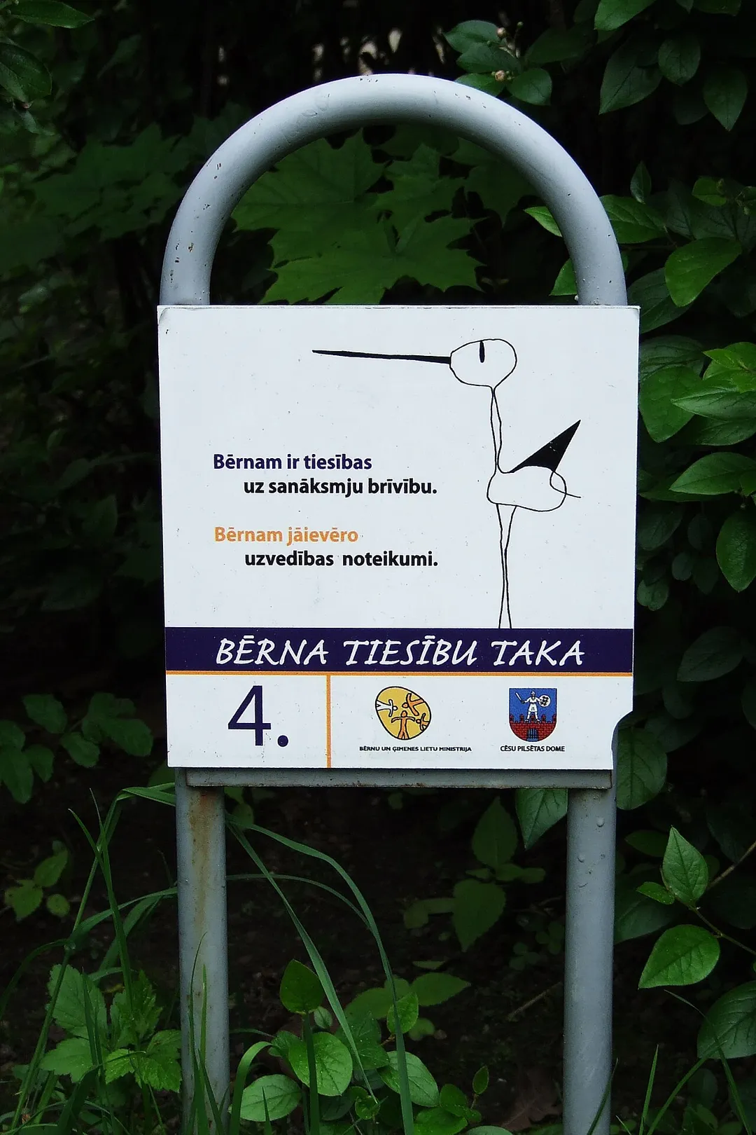 Cēsis, Cēsu pilsēta, Latvia