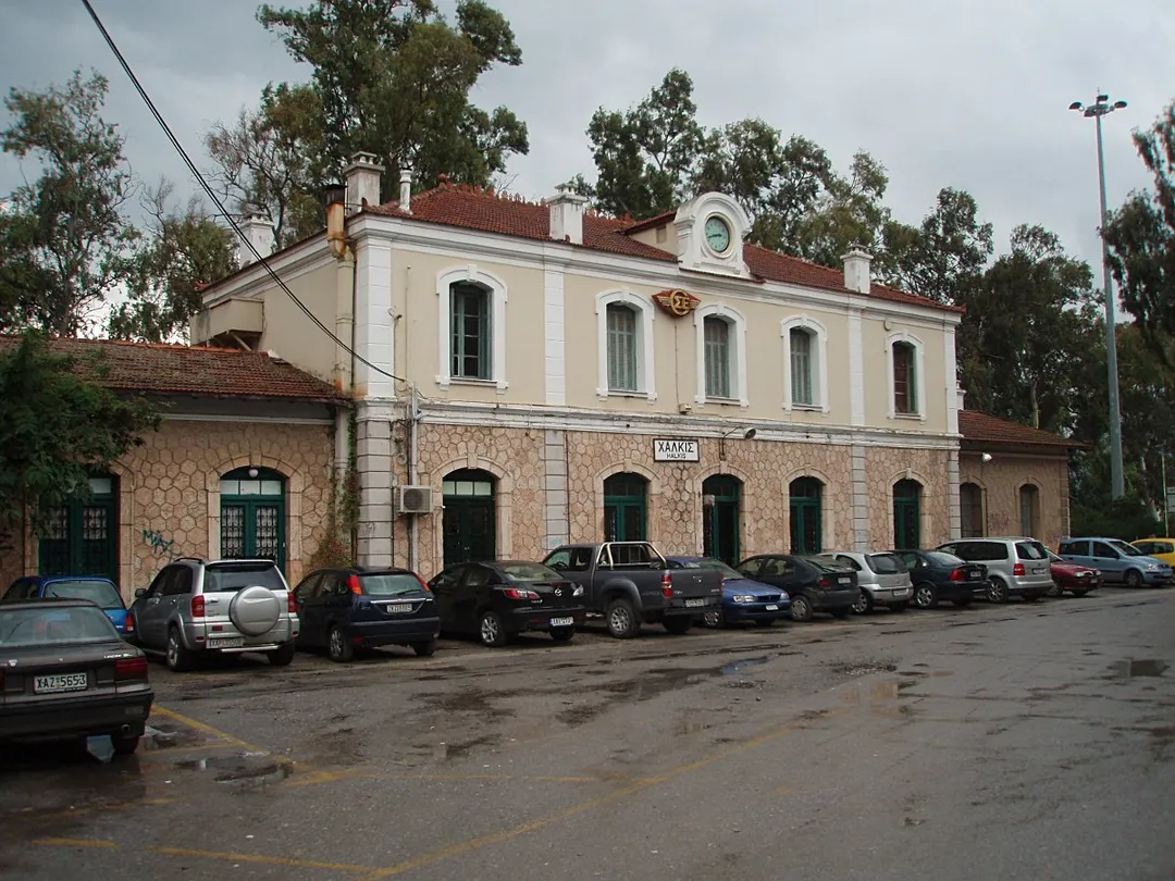 GREECE: Chalkis Railway Station, as seen from the car parking area.