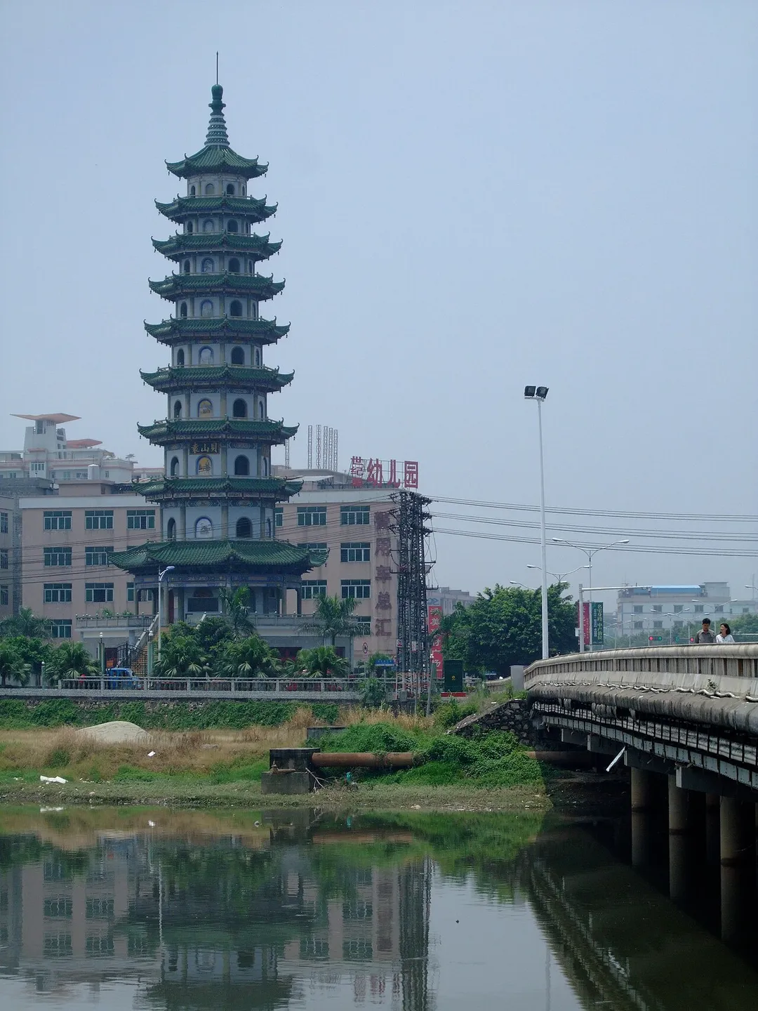 Changping Town, Dongguan, Guangdong China