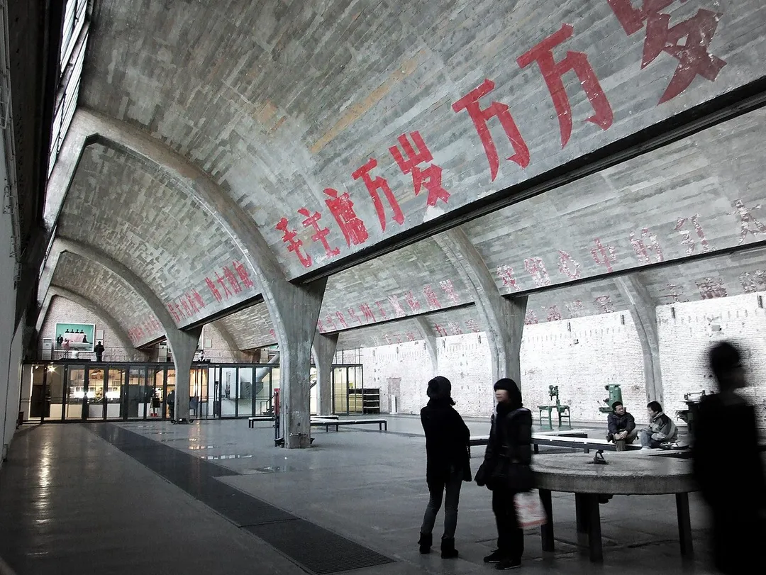 exhibition centre in 798 zone.