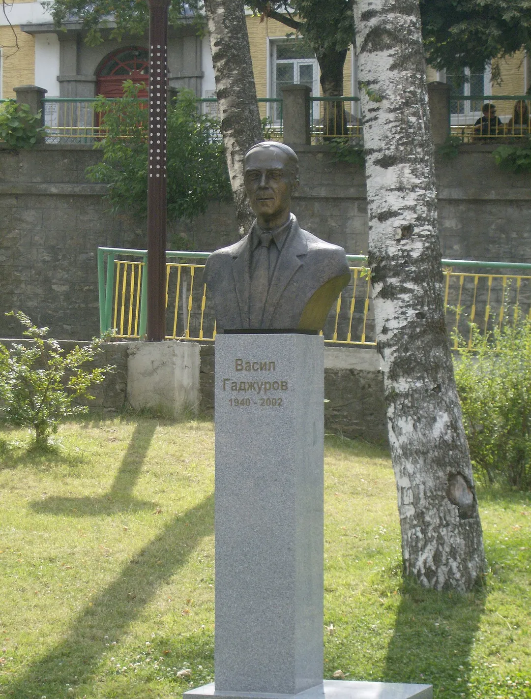 Vasil Gadzurov Monument, Chepelare