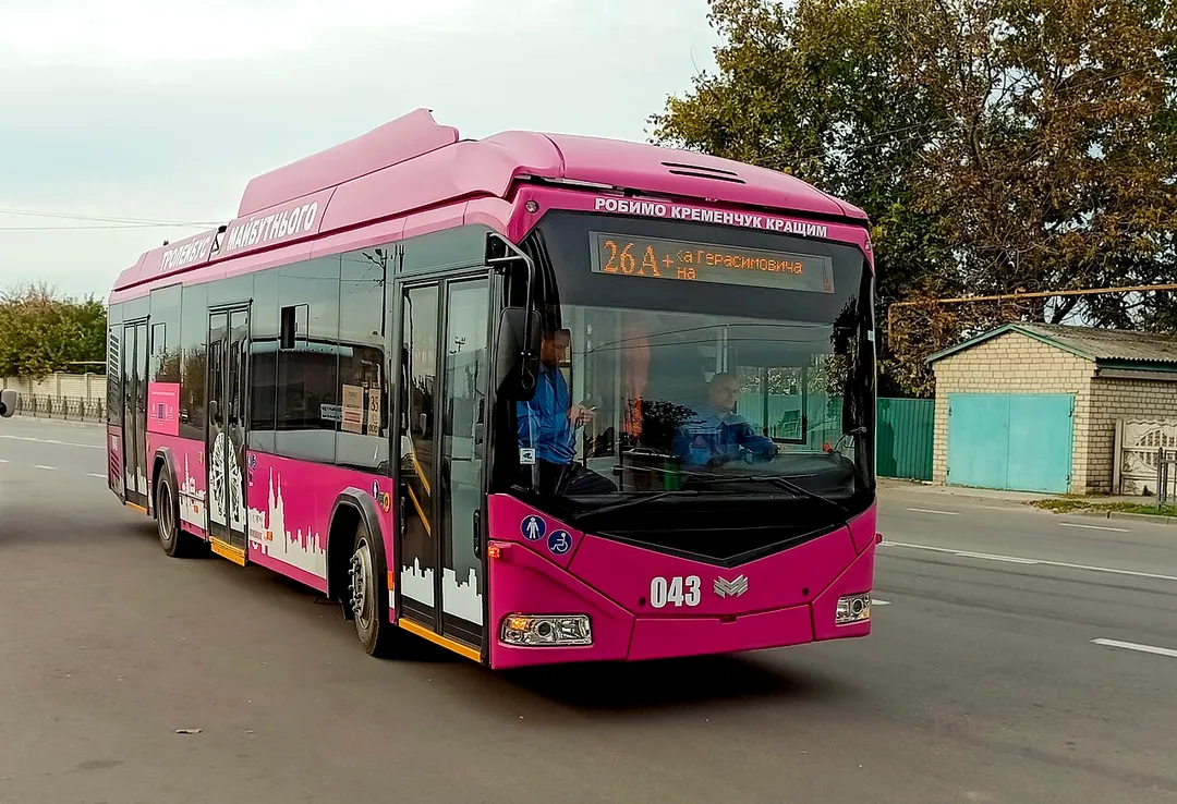 АКСМ 32100D (БКМ-Україна) № 043 на маршруті 26А+ в Кременчуці