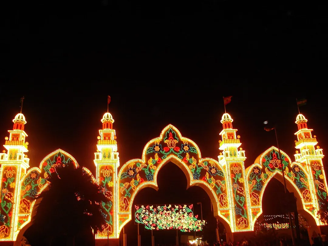 Feria y Fiestas de San Antonio