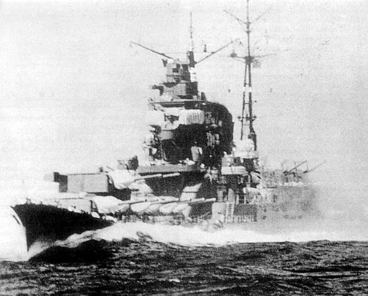 Photo of Chikuma