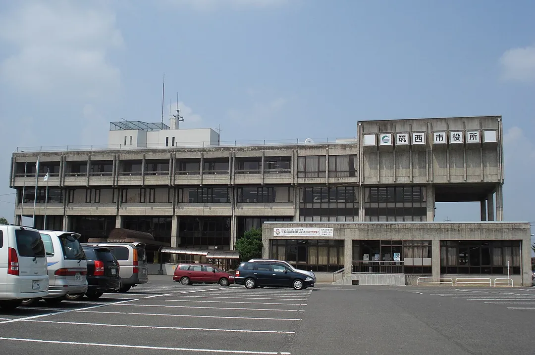 茨城県筑西市役所