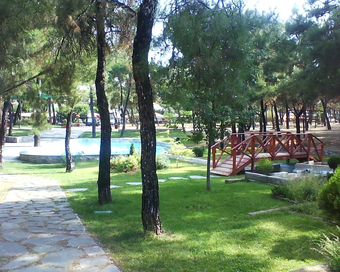 Holargos Park