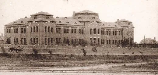 Kankyo-Hoku(Hamgyeongbuk) Provincial Office