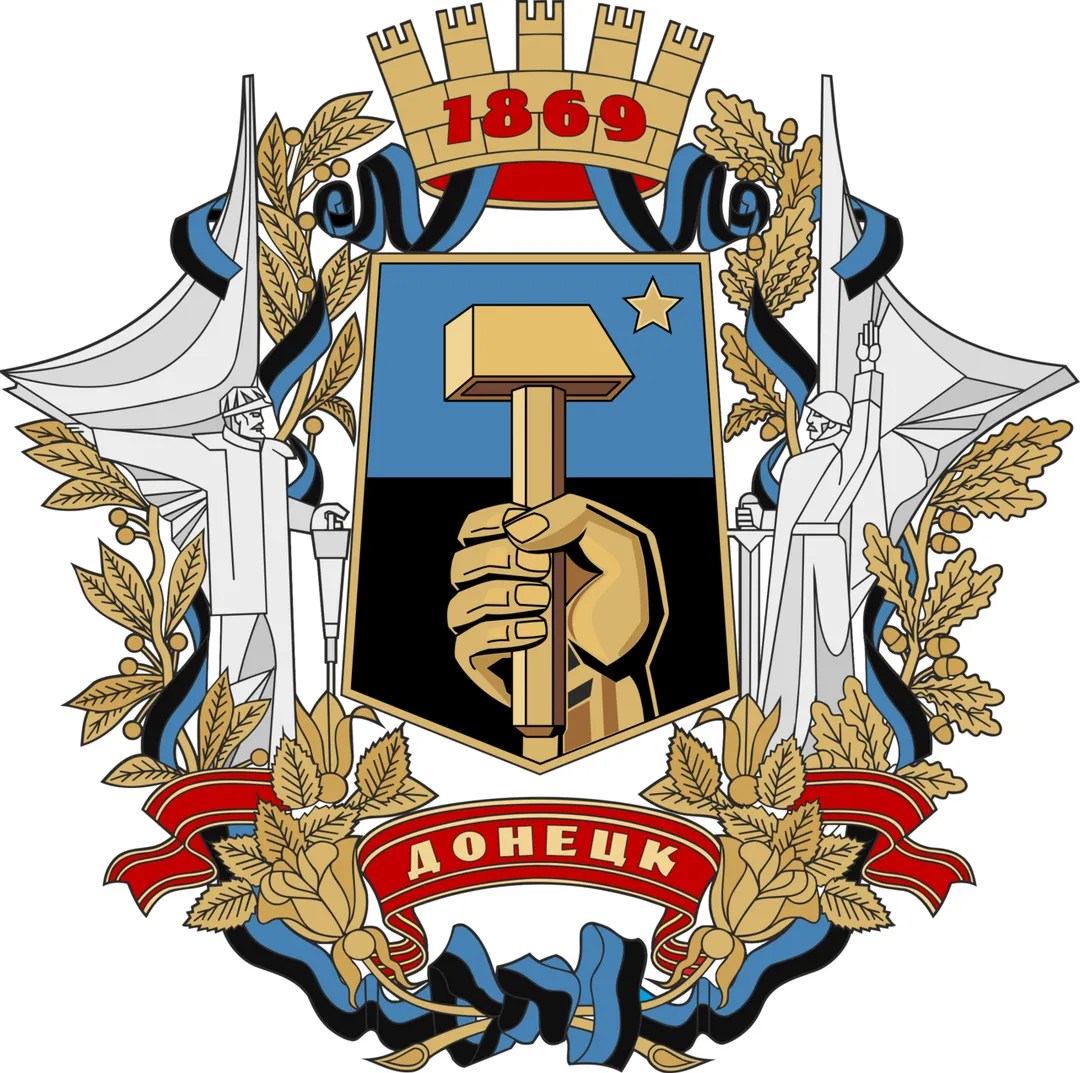 Coat of Arms of Donetsk city, Ukraine.