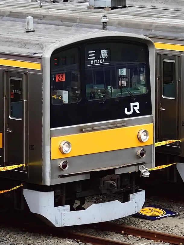 JR205 series of Chou-Sobu Line