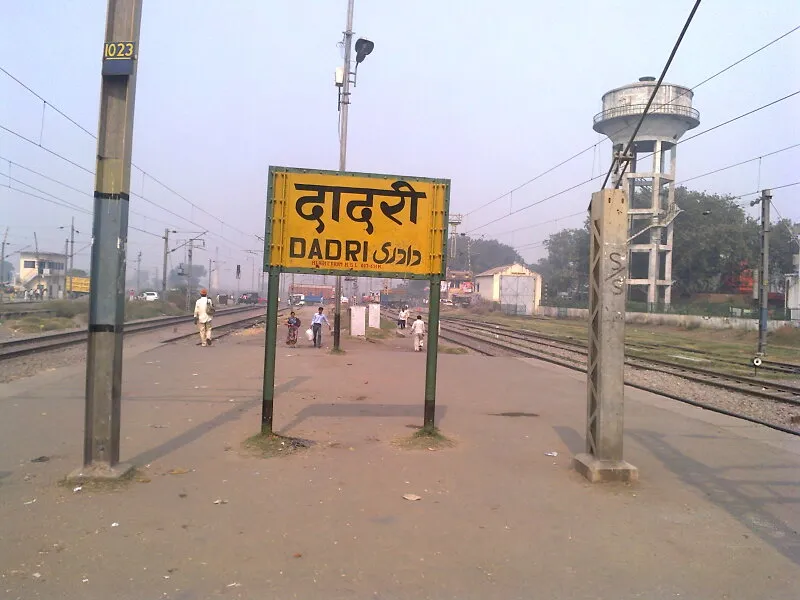 IN Dadri railway Station everyday minimum 25,000 person everyday travels,because it's join Noida to Aligarh, Ghaziabadas well as join our country capital Delhi,,,, 
It's a very enjoy full city every person in this city live there life enjoy full or joyfully..