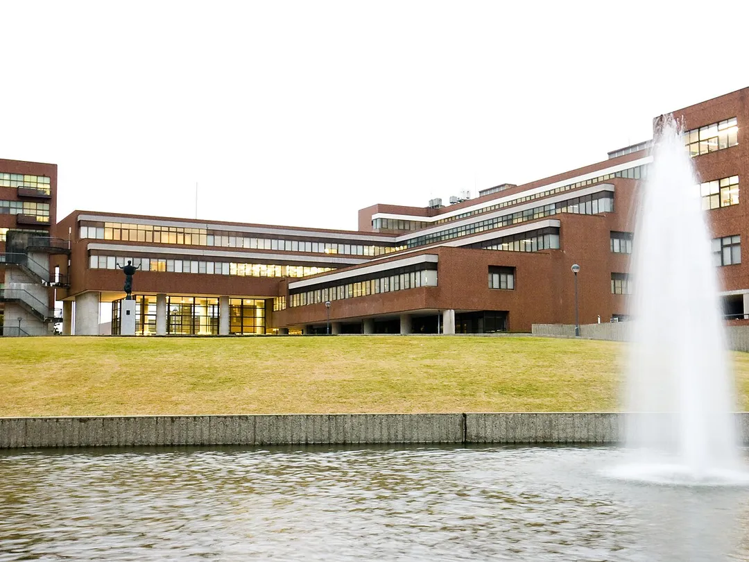 Central Library, University of Tsukuba