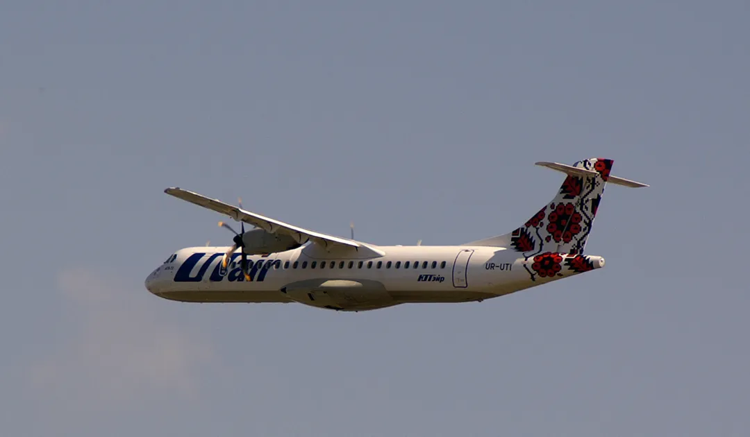 An ATR-72 of UTAir-Ukraine. Registration UR-UTI. Photo taken at Kiev Zhuliany Airport.