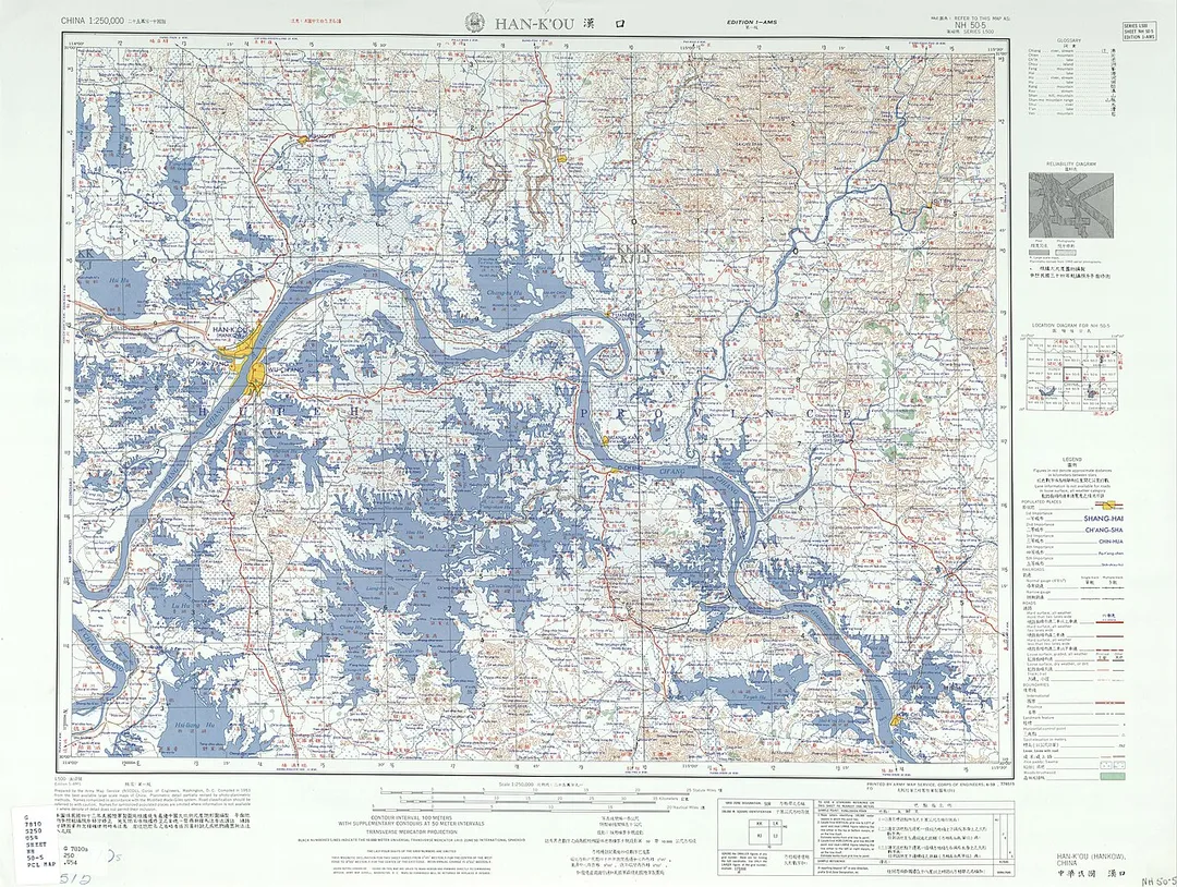 Map of the Hankou (Han-k'ou, Hankow) area, Hubei