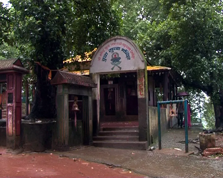 Temple in Nepal