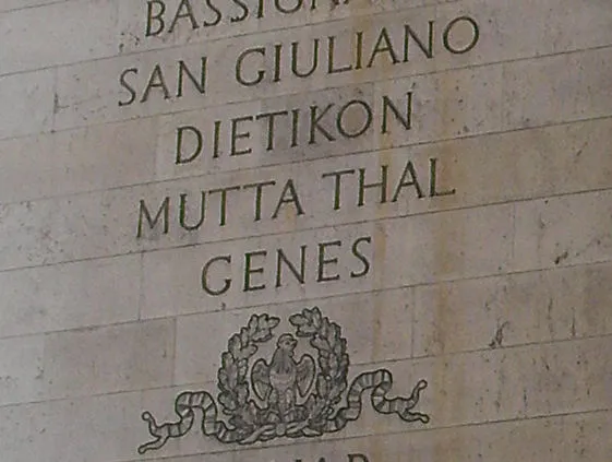 Arc de Triomphe inscriptions of battle locations.