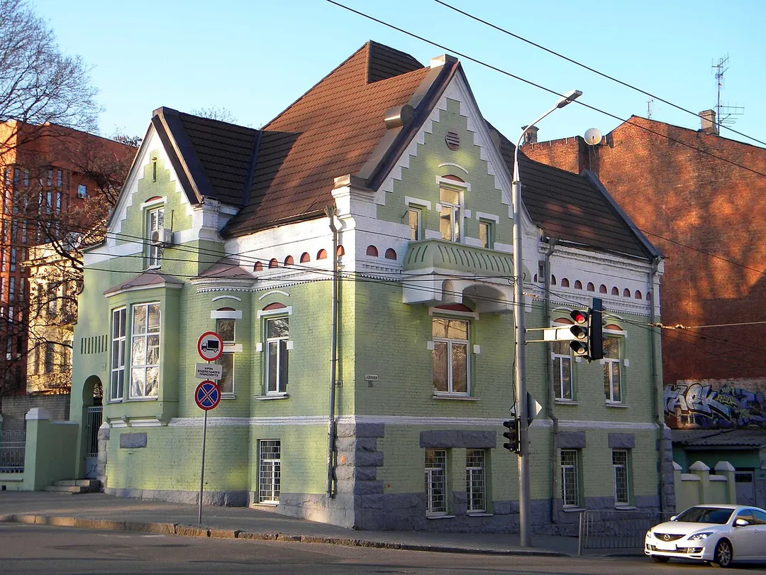 Доходний будинок, Дніпро, вул. А. Фабра (Сєрова), 16