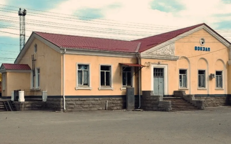 Railway Terminal