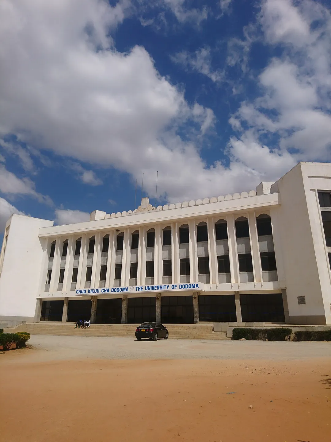 Chimwaga Complex Hall at the University of Dodoma