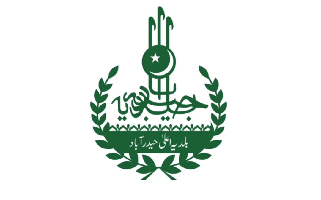 Flag of Hyderabad Municipal Corporation, represents the city