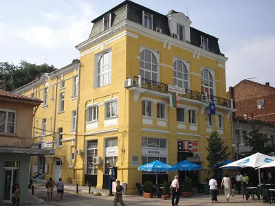 Photo of Dupnica's Centre.