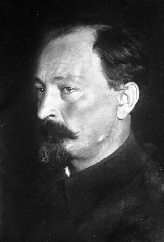 Photo of Dzerzhinsky