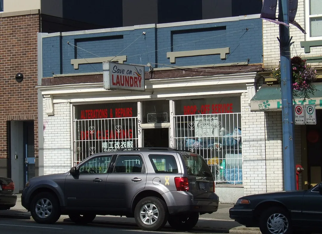 633 East Hastings Street