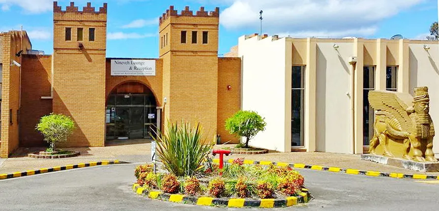 Nineveh Club in Smithfield Rd, Edensor Park. The largest Assyrian club in Australia.