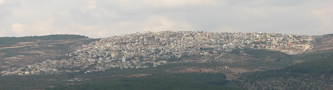 Ein Mahel is an arabic village in the North if Israel, next to Nazareth Illit.